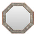 Octagonal Walnut and Shagreen Mirror